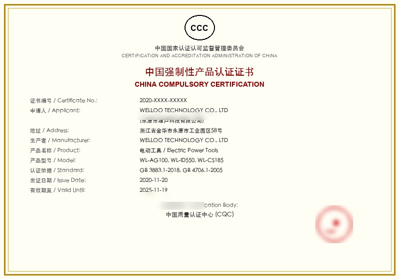 CCC