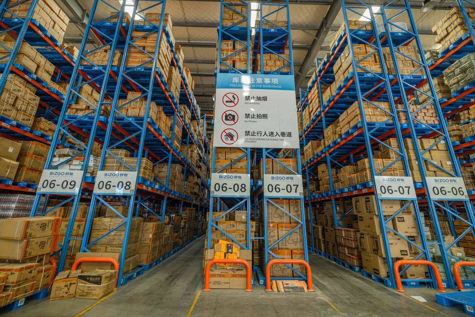 Warehouse - 4