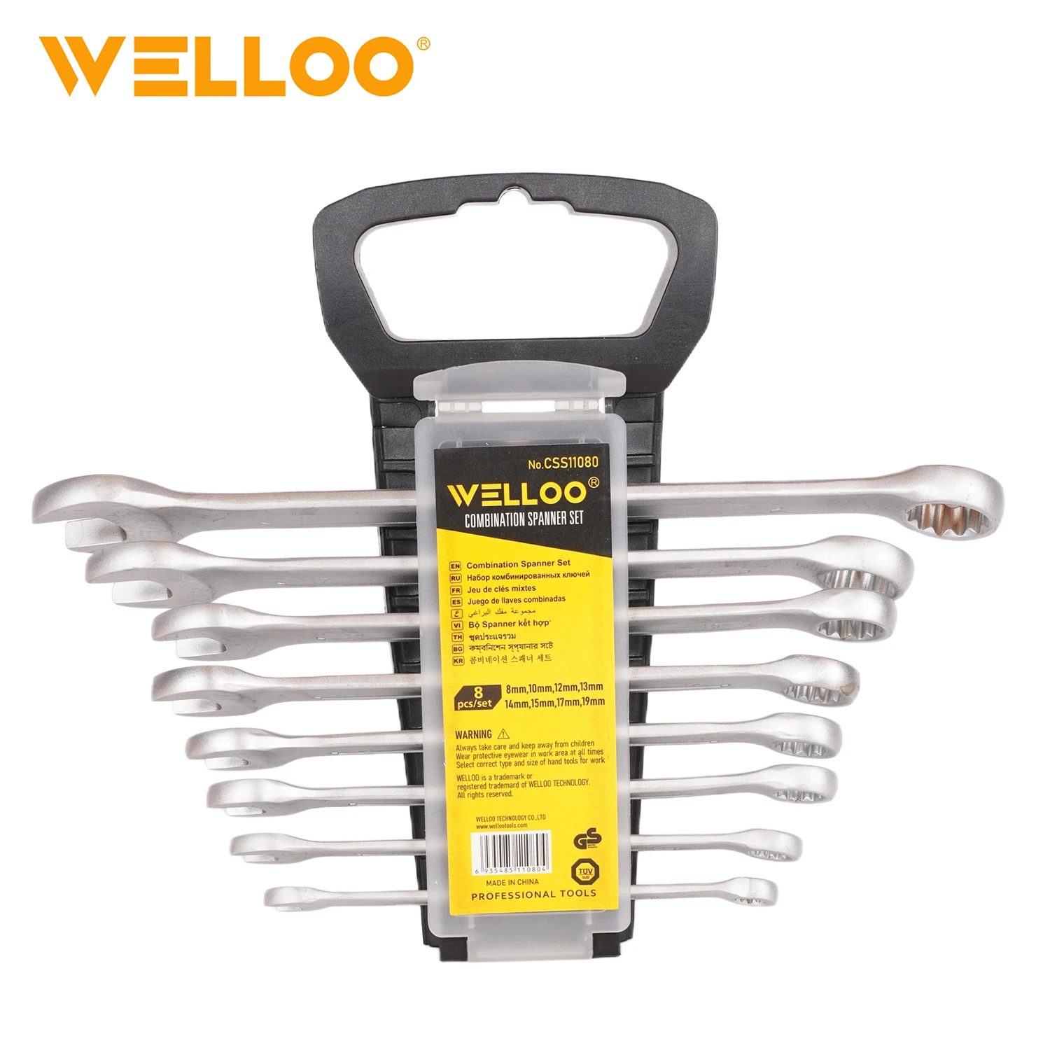 WELLOO Quality Assurance Manual Tool Combination Wrench Set Portable 8PCS Combination Spanner Set model CSS21080 HAND TOOLS product thumbnail 3