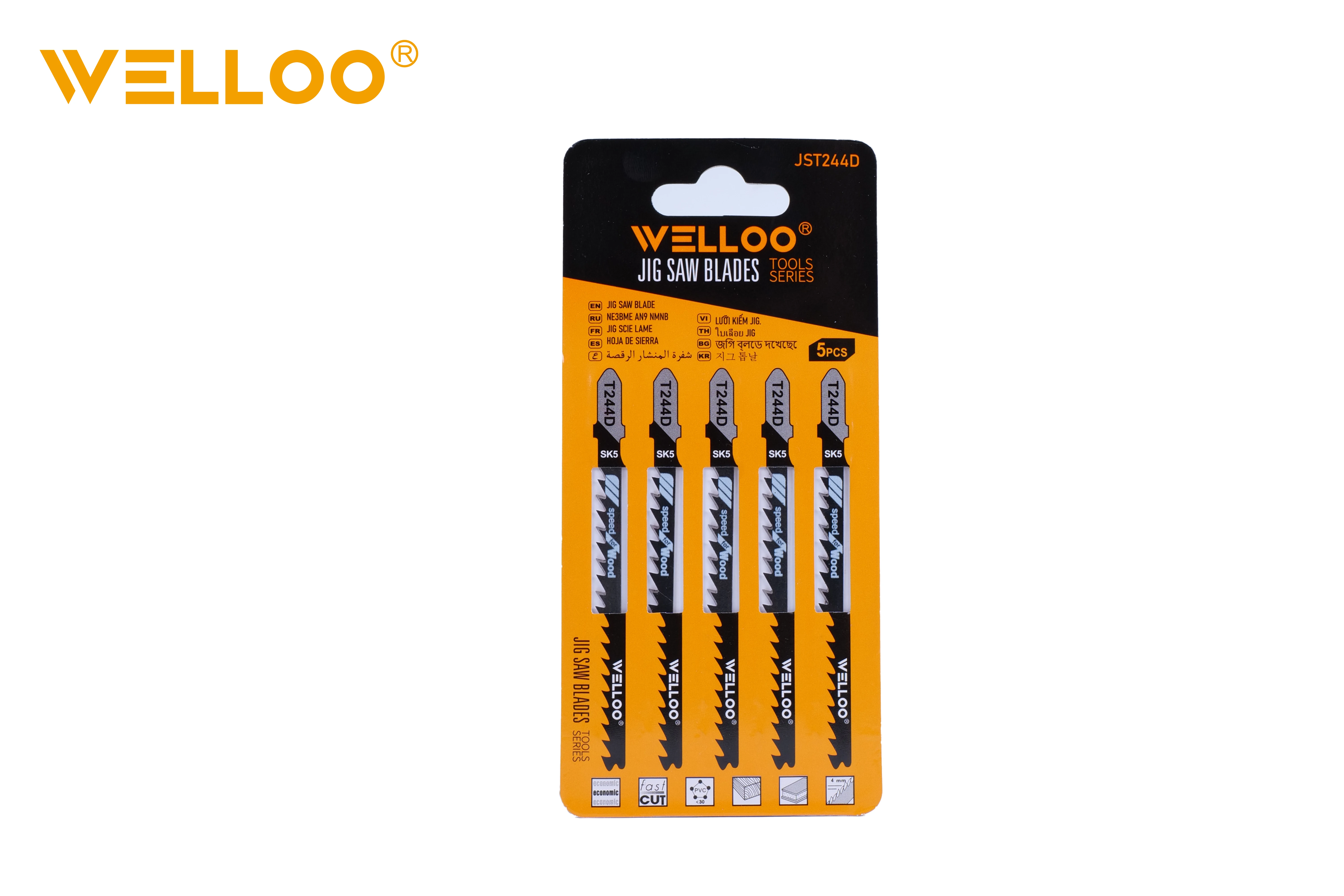 WELLOO Professional Jig Saw Blade Set Universal Shank 5pcs Cutting Blades for Woodworking and Metal model JST244D ACCESSORIES product thumbnail 11