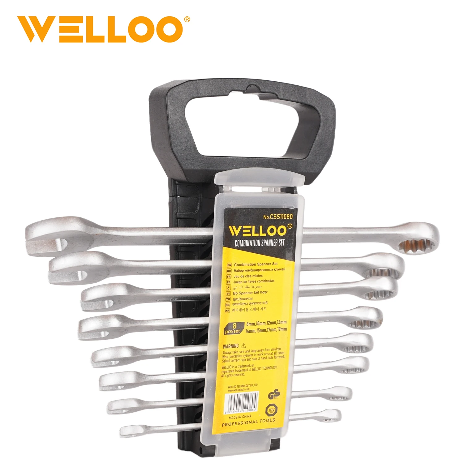 WELLOO Quality Assurance Manual Tool Combination Wrench Set Portable 8PCS Combination Spanner Set model CSS21080 HAND TOOLS product thumbnail 4