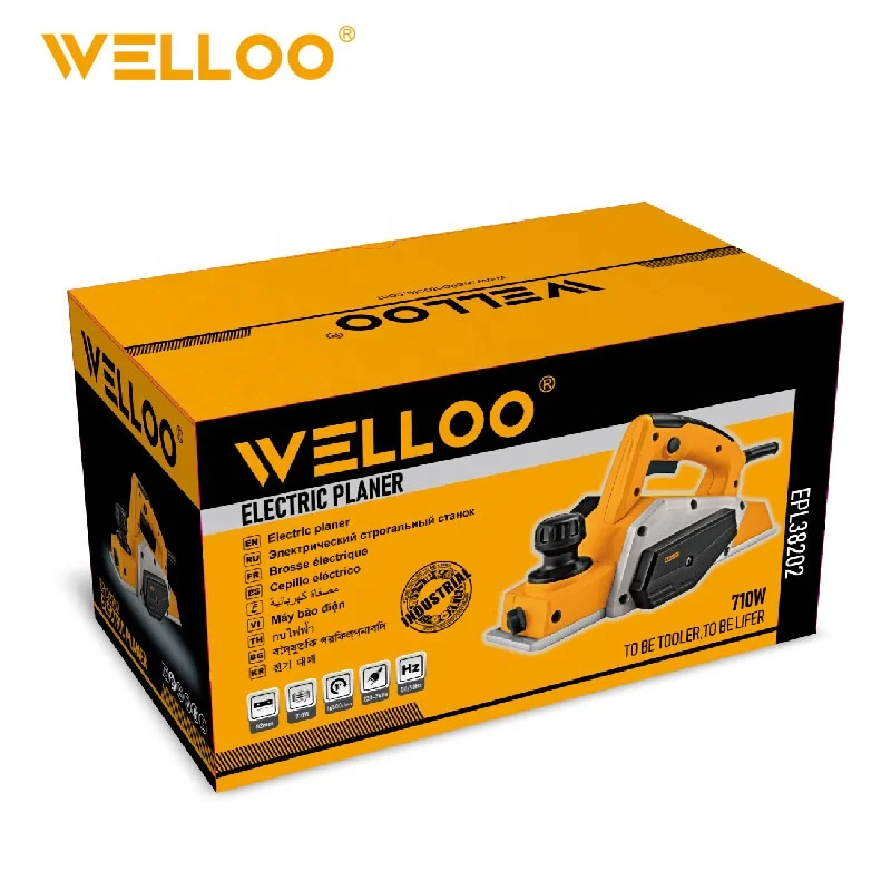 WELLOO Professional Manufacture 710W 82mm Electric Wood Planer 82mm Polisher for Wood Working Power Tools model EPL38202 product thumbnail 7