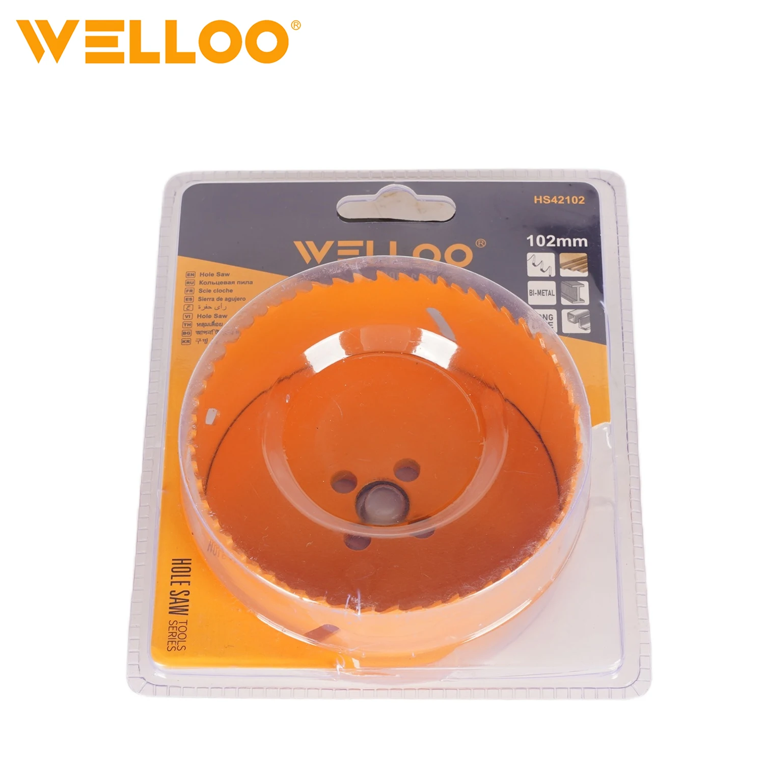WELLOO M42 Bi-Metal Hole Saw Cutter, Heavy Duty Cobalt Core Bit & Hole Opener for Metal Sheet Stainless Steel Wood Plastic model HS42102 ACCESSORIES product thumbnail 3