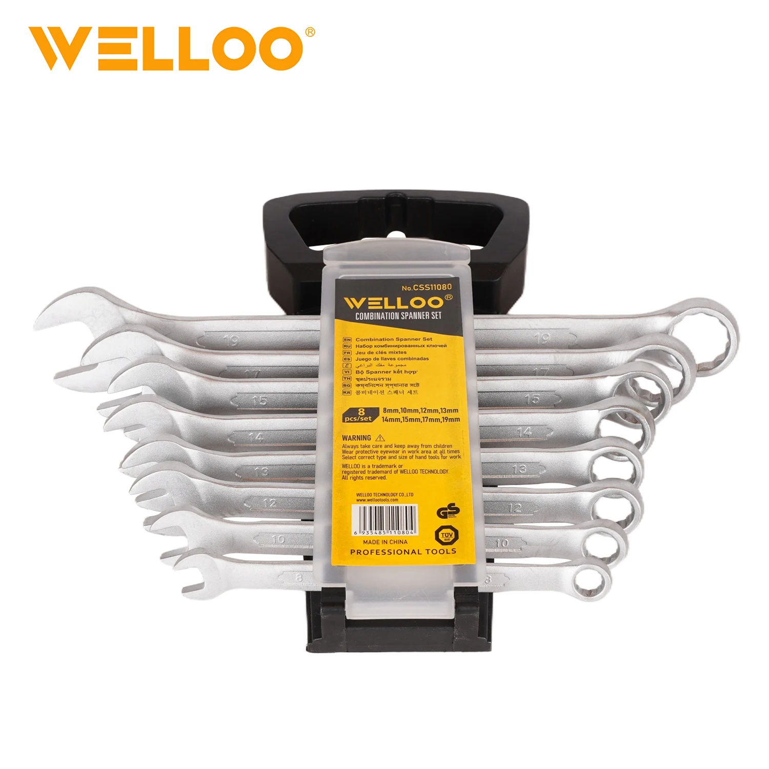 WELLOO Quality Assurance Manual Tool Combination Wrench Set Portable 8PCS Combination Spanner Set model CSS21080 HAND TOOLS product photo 1