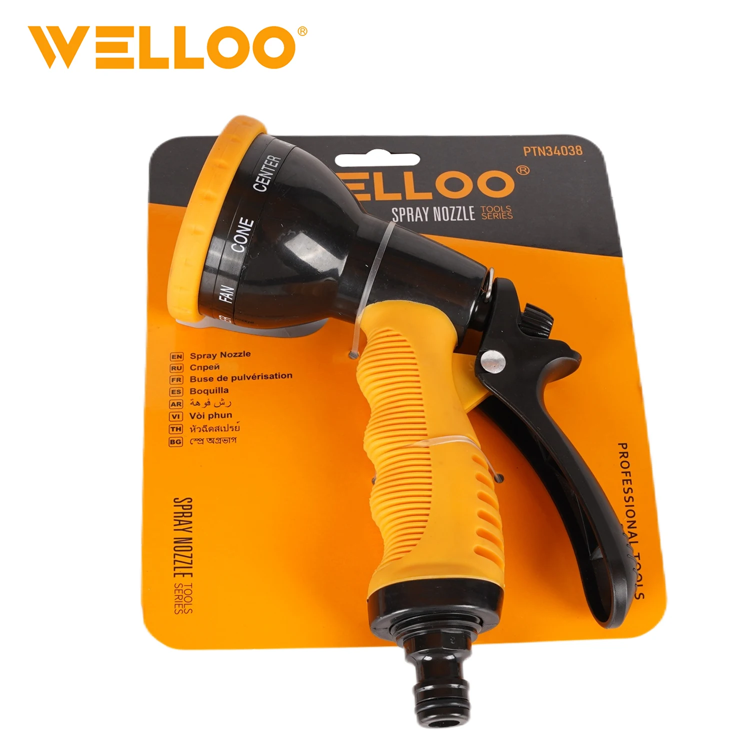 WELLOO Competitively Priced Dedicated Garden Tools with Adjustable Garden Sprinklers model PTN34038 HAND TOOLS catalog product image