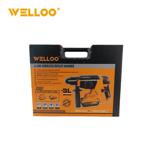 WELLOO Hot Sale 20V Brushless Motor Cordless Rotary Li-Ion Hammer Drill with SDS Plus and LED Light for Jobsite model CRH16726S CORDLESS TOOLS product detail photo 6