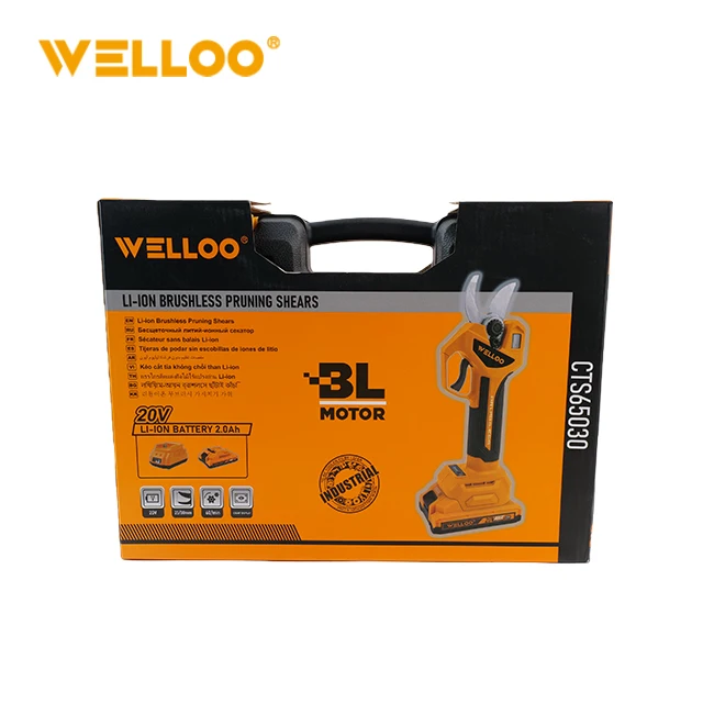 WELLOO Rechargeable 2pcs 4.0Ah Battery 20V Pruning Shears Cordless Brushless SK5 20mm Cutter for Professional Gardening model CTS65030D CORDLESS TOOLS product detail